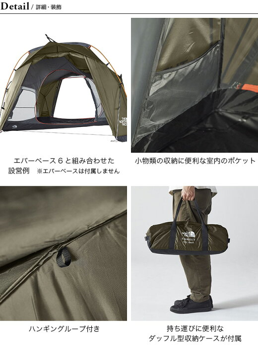 楽天市場】【SALE 10%OFF】ザ・ノース・フェイス ノースフェイス  