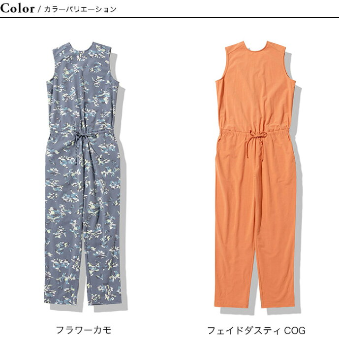 楽天市場】ザ・ノース・フェイス ノースフェイス ネイチャーアクティブ 