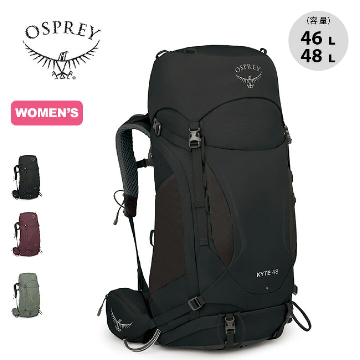 楽天市場】オスプレー カイト 48 OSPREY レディース 女性 ウィメンズ 