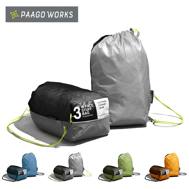 パーゴワークス W-FACE スタッフバッグ PaaGo WORKS W-FACE StuffBag US106 スタッフサック 収納 袋 トラベル 旅行 キャンプ アウトドア フェス 