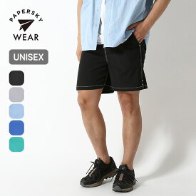 ペーパースカイウェア ケイブイージーショートパンツ PAPERSKY WEAR CAVE EASY SHORT PANT メンズ レディース ユニセックス SPS231312 短パン ショーパン ズボン 半ズボン パッカブル 速乾 旅行 トラベル 登山 ハイキング 自転車 キャンプ アウトドア フェス 【正規品】