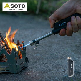 ソト スライドガストーチ SOTO Slide Gas Torch ST-487 バーナー ライター アウトドア バーベキュー キャンプ フェス 【正規品】