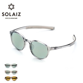 ソライズ SLD-002 アウトドア偏光レンズ SOLAIZ SLD-002 OUTDOOR偏光レンズ ユニセックス メンズ レディース 眼鏡 メガネ サングラス キャンプ アウトドア 【正規品】