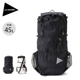 アンドワンダー Xパック 45L バックパック and wander X-Pac 45L backpack 5742975123 リュック ザック 登山 キャンプ アウトドア 【正規品】