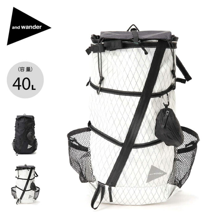 楽天市場】アンドワンダー Xパック 40L バックパック and wander X-Pac 