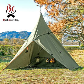 ブッシュクラフト ブッシュタープ Bush Craft 難燃 テント タープ キャンプ アウトドア 【正規品】