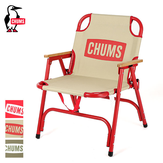 楽天市場】【SALE】チャムス チャムスバックウィズチェア CHUMS Back