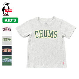 【SALE 30%OFF】チャムス チャムスカレッジTシャツ CHUMS Kid's CHUMS College T-Shirt キッズ CH21-1264 子供服 トップス カットソー プルオーバー Tシャツ 半袖 アウトドア キャンプ フェス