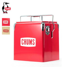 チャムス チャムススチールクーラーボックス CHUMS Steel Cooler Box CH62-1803 クーラーボックス 12L キャンプ アウトドアリビング 【正規品】