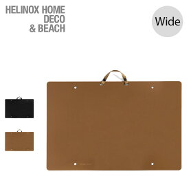 ヘリノックス カフェテーブルワイドTOP Helinox Cafe Table Wide Top 19750040 天板 机 テーブル 収納 組み立て式 お家 ベランダ キャンプ アウトドア 【正規品】