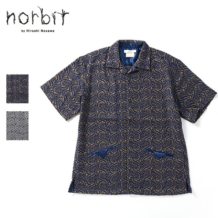 楽天市場】【SALE 50%OFF】ノービット ガーゼEMBシャツ norbit HNSH 