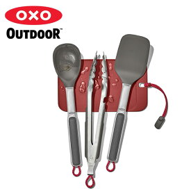 オクソー アウトドア クッキングツールセット OXO OUTDOOR 9108900 フライ返し スプーン とんぐ 栓抜き 調理 料理 炒め物 アウトドア キャンプ 【正規品】