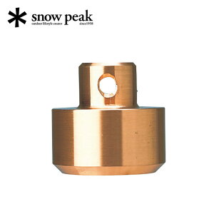 Xm[s[N pwbh snow peak N-001-1 XyA i ւ p[c yO  Lv AEghA