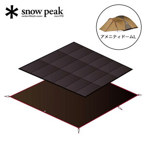 ySALE 30%OFFzXm[s[N AjeBh[L }bgV[gZbg snow peak AMENITY DOME L MAT SHEET SET SET-121D egANZT[ tAV[g tA}bg tFX  Lv AEghA