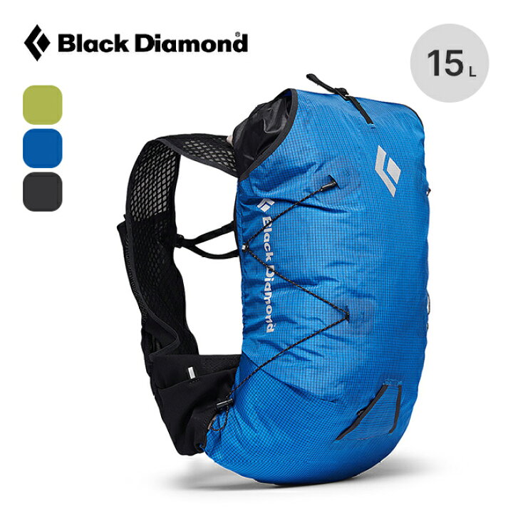 楽天市場】ブラックダイヤモンド ディスタンス15 Black Diamond 