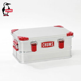チャムス チャムスストレージボックス CHUMS CHUMS Storage Box CH62-1953-0000 Box ケース 収納 キャンプ ギアケース アルミコンテナキャンプ アウトドアリビング フェス 【正規品】