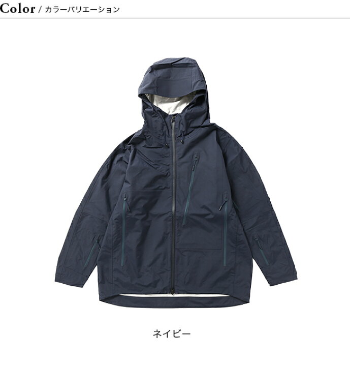 楽天市場】ダイワライフスタイル パーカレインマックス DAIWA  