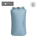 エクスペド フォールドドライバッグ L EXPED Fold Drybag L 397386-B11 スタッフサック スタッフバッグ ドライバッグ …