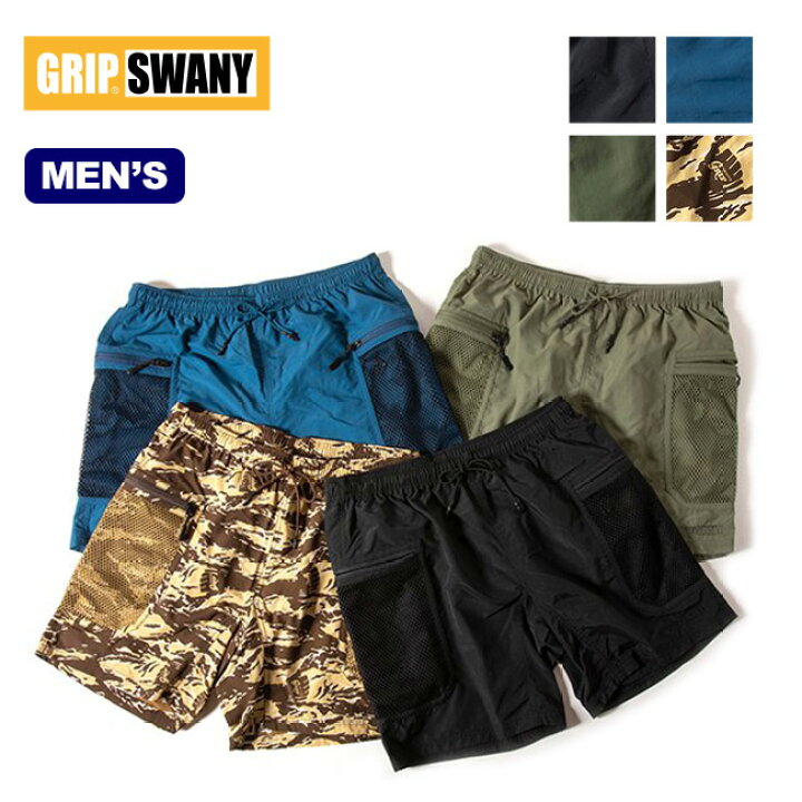 楽天市場】【ラスト1点】グリップスワニー ウォーターギアショーツ 