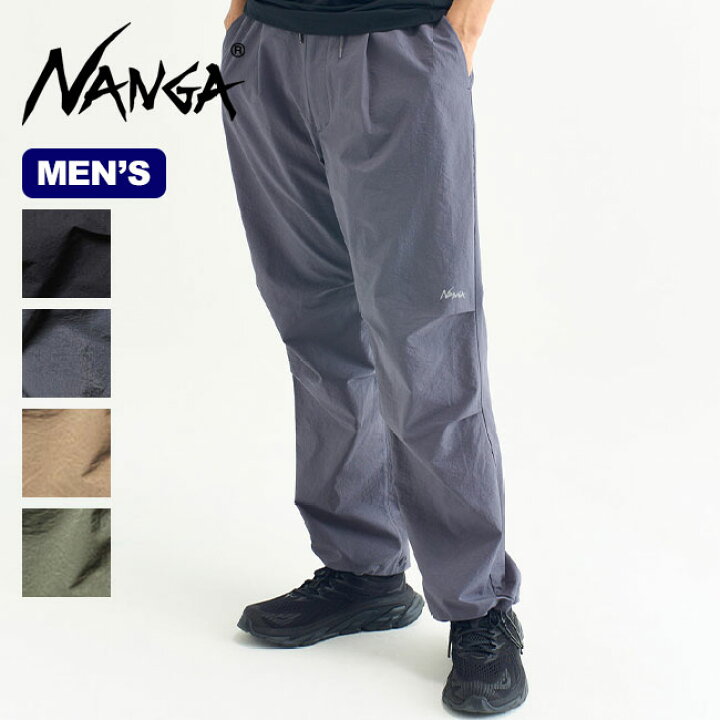 楽天市場】ナンガ エアクロスコンフィーパンツ NANGA AIR CLOTH COMFY 