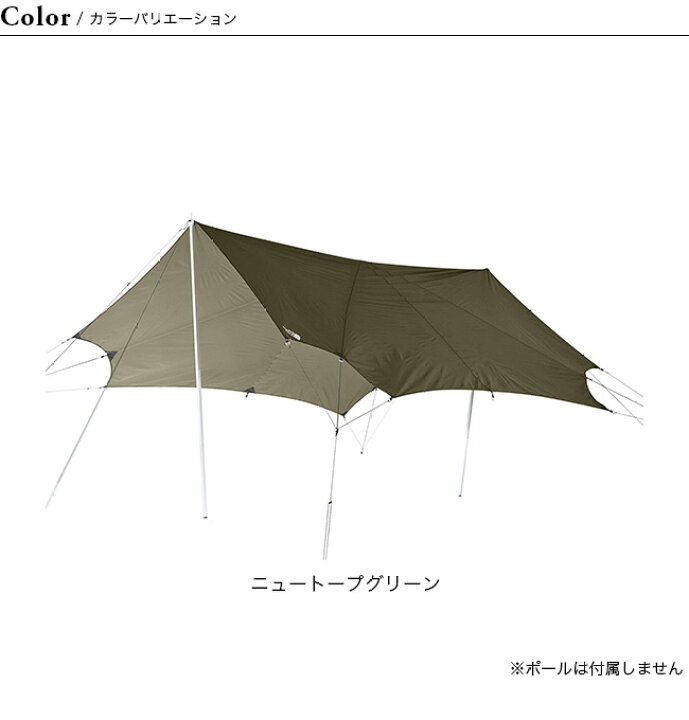 楽天市場】【SALE 15%OFF】ザ・ノース・フェイス ノースフェイス  