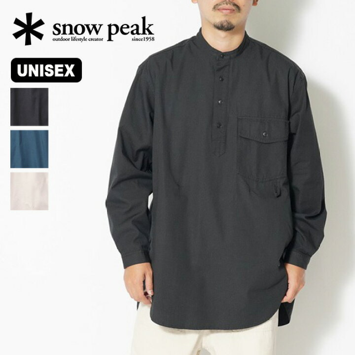楽天市場】【SALE 35%OFF】スノーピーク タキビライトリップストップ  