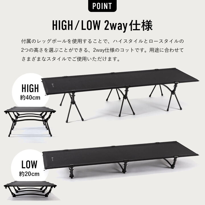 楽天市場】2WAYフォールディングコット 2WAY FOLDING COT SUNDAY 