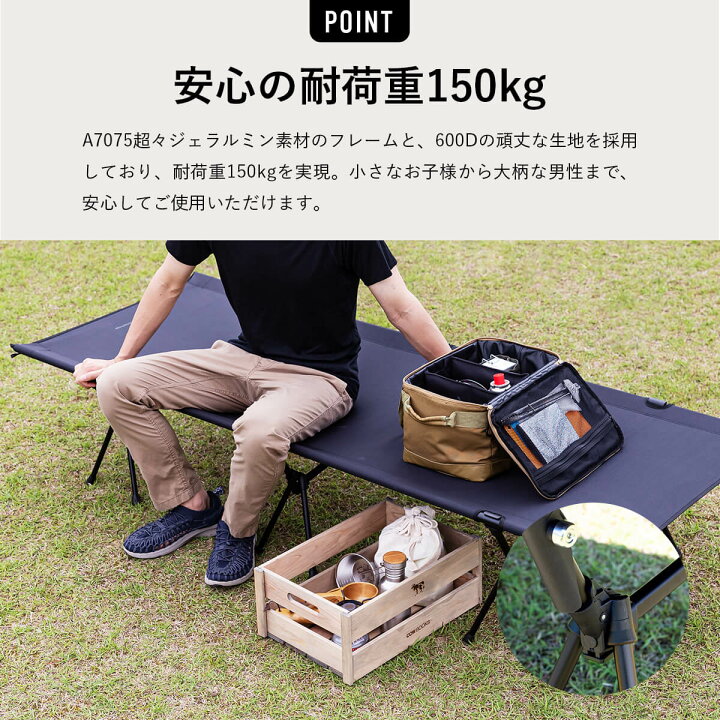 楽天市場】2WAYフォールディングコット 2WAY FOLDING COT SUNDAY 