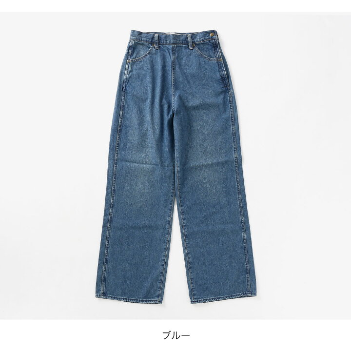 楽天市場】ザ シンゾーン ランチパンツ THE SHINZONE RANCH PANTS  