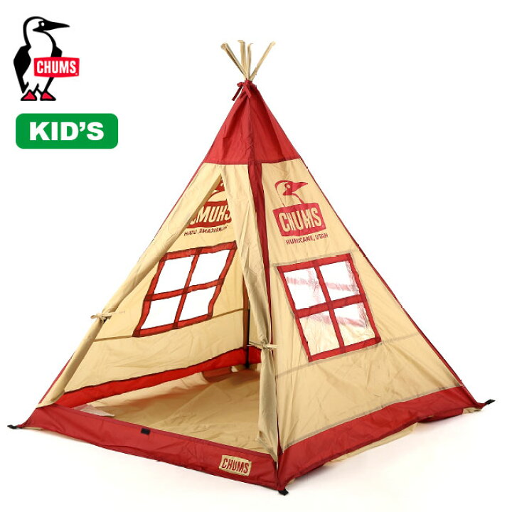 楽天市場】チャムス キッズテント CHUMS Kids Tent CH62-1901 子供用  