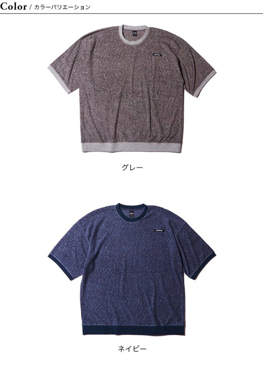 楽天市場】【SALE 50%OFF】デヴァドゥルガ ラップパイルカットソー 