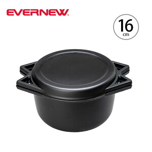 ySALE 30%OFFzGoj[ obNJg[LXeBO|bg16 EVERNEW B.C.Cuisine Pot 16 ECA071   NbLO NbJ[  A~ Β tFX  Lv AEg