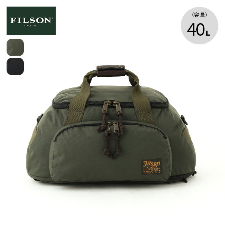 楽天市場】フィルソン ダッフルパック FILSON DUFFLE PACK ダッフル  