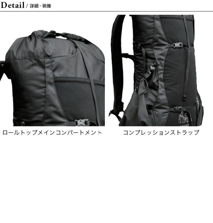 楽天市場】グラナイトギア ヴァーガ3/26L ユニセックス GRANITE GEAR 
