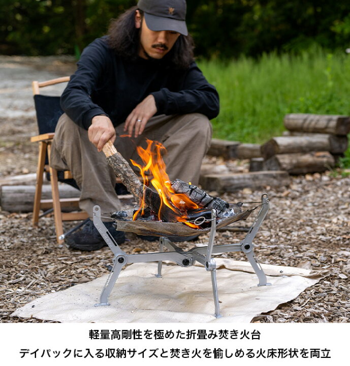 楽天市場】モノラル ワイヤフレームソリッド MONORAL WireFlame SOLID 