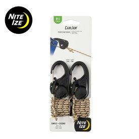 ナイトアイズ カムジャムロープタイトナー 2個入 ロープ付 NITEIZE CAMJAM CORD TIGHTENER NI02258 カラビナ アクセサリー 紐 ギア ロープワーク フック タープ アウトドア キャンプ フェス 【正規品】