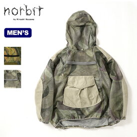 ノービット インセクトシールドジャケット norbit Insect Shield Jacket メンズ HNJK-048 トップス ジャケット メッシュ 虫よけ キャンプ アウトドア ギフト