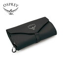 オスプレー ULロールオーガナイザー OSPREY UL ROLL ORGANIZER OS58311 オーガナイザー ポーチ 洗面用具入れ ウォッシュバッグ 化粧ポーチ トラベル 旅行 おしゃれ キャンプ アウトドア