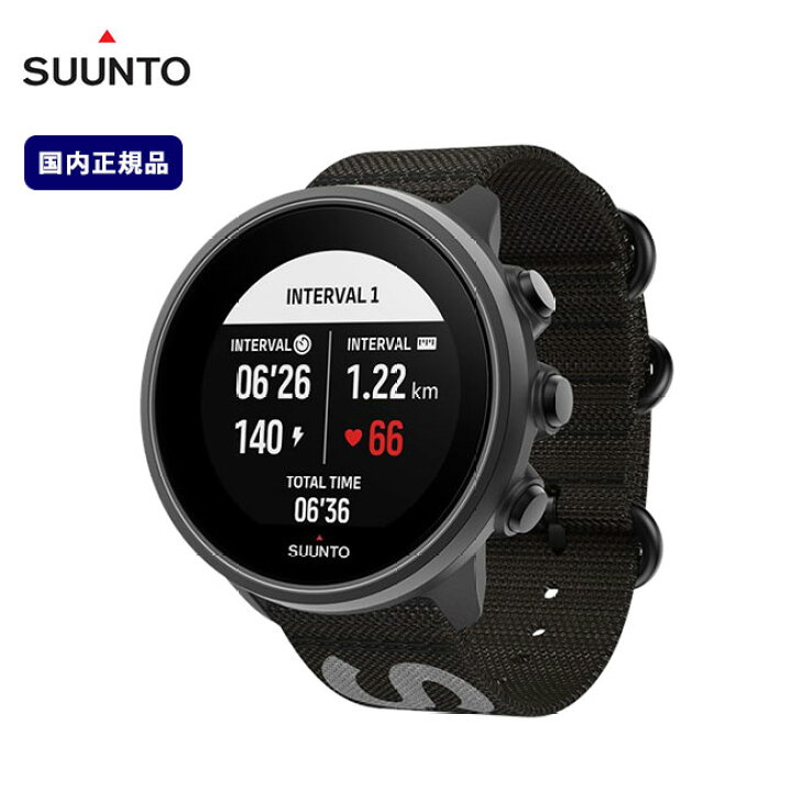 楽天市場】スント スント9バロ SUUNTO SUUNTO 9 BARO SS050892000 GPS 