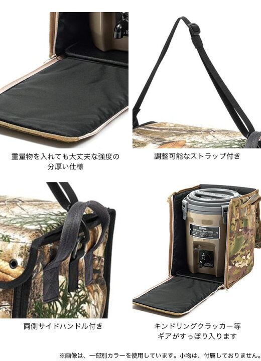 楽天市場】【SALE 20%OFF】バリスティクス ニューラージマルチボックス 