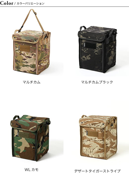 楽天市場】【SALE 20%OFF】バリスティクス ニューラージマルチボックス 