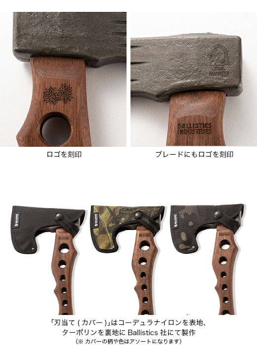 楽天市場】【SALE 35%OFF】バリスティクス×ネルデザインワークス 