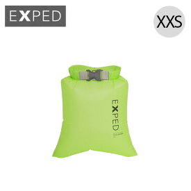 エクスペド フォールドドライバッグ UL XXS EXPED Fold Drybag UL XXS 397374-B11 サブバッグ スタッフサック トラベル 旅行 アウトドア キャンプ フェス 【正規品】