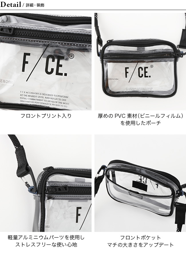 F/CE./エフシーイー PVC POCHETTE ロゴ ポシェット ショルダーバック