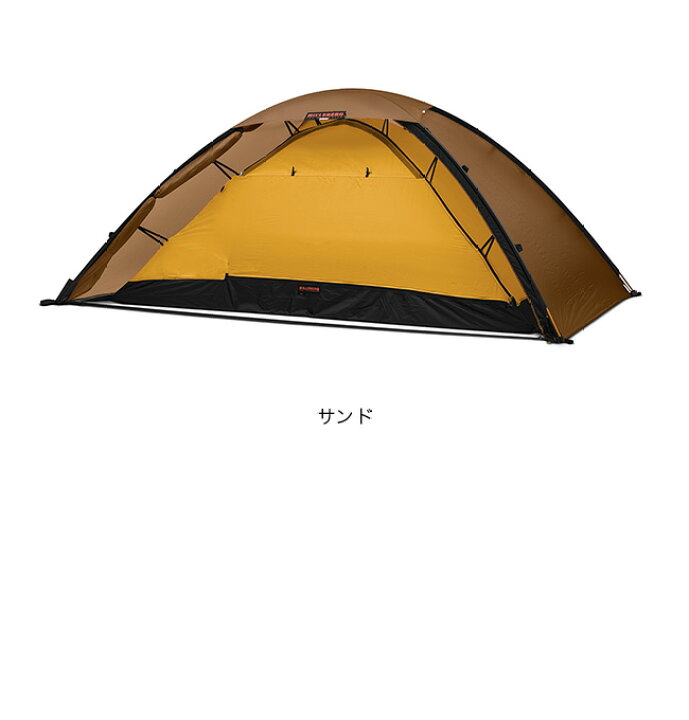 楽天市場】ヒルバーグ ウナ HILLEBERG UNNA 12770024 一人用 ソロ用 