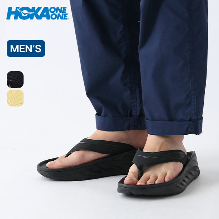 楽天市場】ホカ オラ リカバリーフリップ HOKA ORA RECOVERY FLIP 