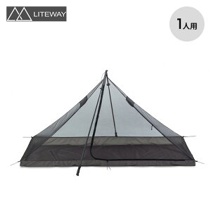 yXg1_zCgEFC sI\bV LITEWAY PYRAOMM SOLO MESH pyra-solo-mesh VF^[ eg Q 1lp  Lv AEghA