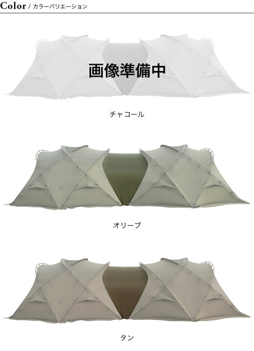 楽天市場】ミニマルワークス アゴラ コネクター MINIMALWORKS AGORA  