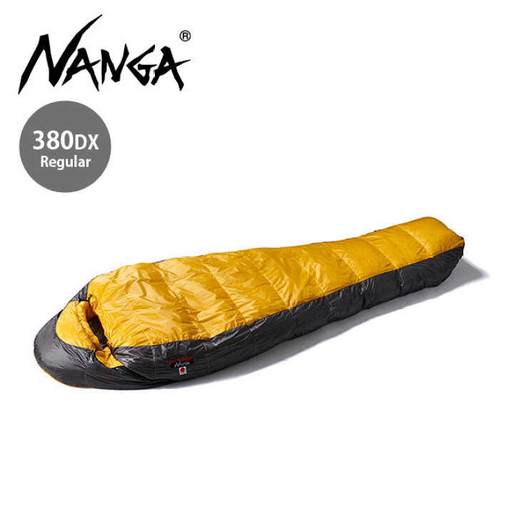 ナンガ UDD BAG 380DX レギュラー NANGA 寝袋 シュラフ キャンプ 登山 レギュラー ダウン 3シーズン アウトドア 【正規品】 OutdoorStyle サンデーマウンテン ナンガ UDD BAG 380DX レギュラー NANGA 寝袋 シュラフ キャンプ 登山 レギュラー ダウン 3シーズン アウトドア