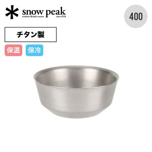 Xm[s[N `^_u{E 400 snow peak TW-240 M H {[  `^ v d\ BBQ  Lv AEghA